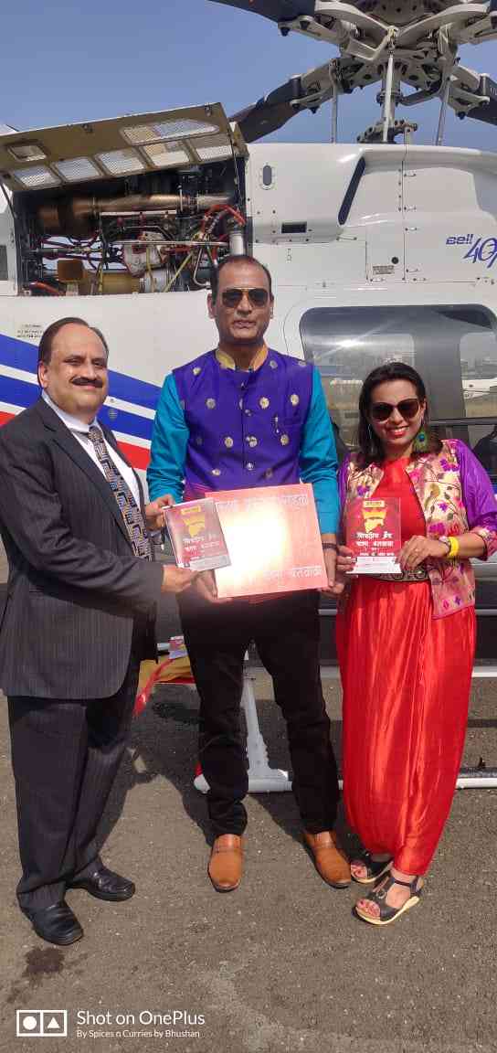 L to R: Sanjeev Pendharkar, Dr Amit Bagwe, Rachna Lachke Bagwe